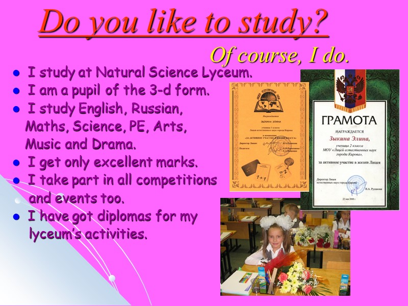 Do you like to study?         
